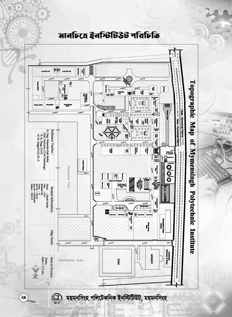 Map ot Mymensingh Polytechnic Institute